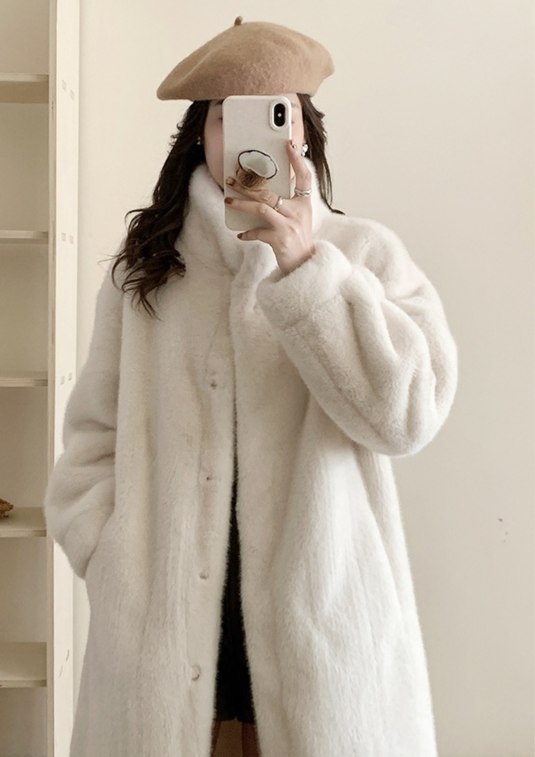 Mirelle Plush Long Coat